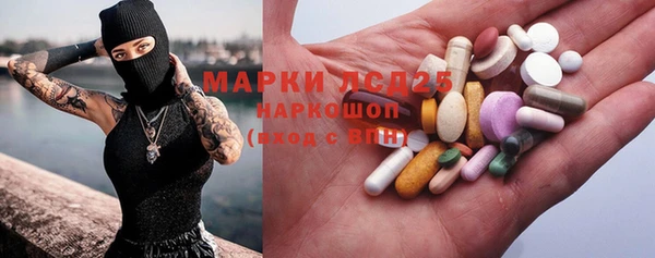 кокаин премиум Дмитровск