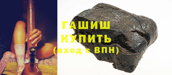 дживик Кукмор