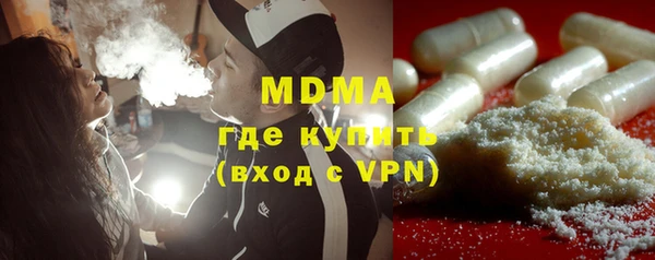 мяу мяу мука Дмитриев