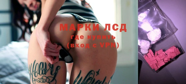 кокаин премиум Дмитровск