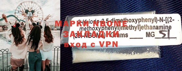 мяу мяу мука Дмитриев