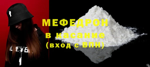 мяу мяу мука Дмитриев