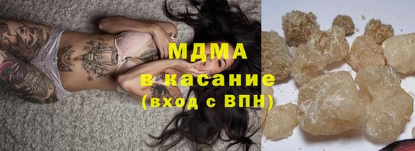 кокаин премиум Дмитровск