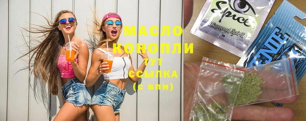 мяу мяу мука Дмитриев