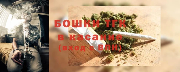 альфа пвп Кулебаки