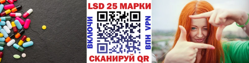 площадка телеграм  Ирбит  Лсд 25 экстази кислота  где найти  