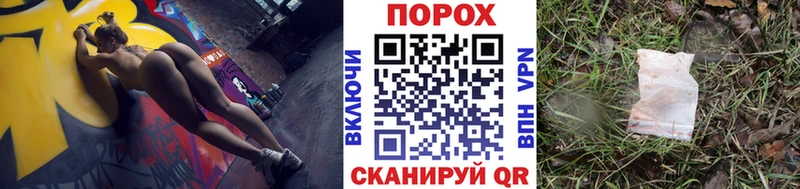 МЕТАМФЕТАМИН мет  Ирбит 
