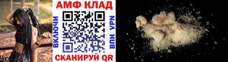 Первитин мет Ирбит