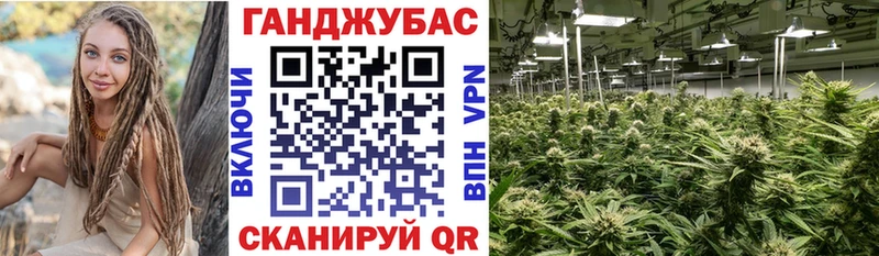 как найти   Ирбит  МАРИХУАНА AK-47 
